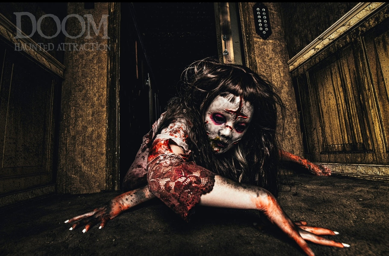 Exorcist Girl Mask